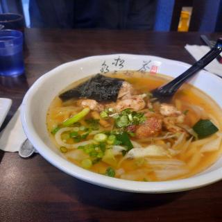 Review photo for Izumi Kitchen & Bar